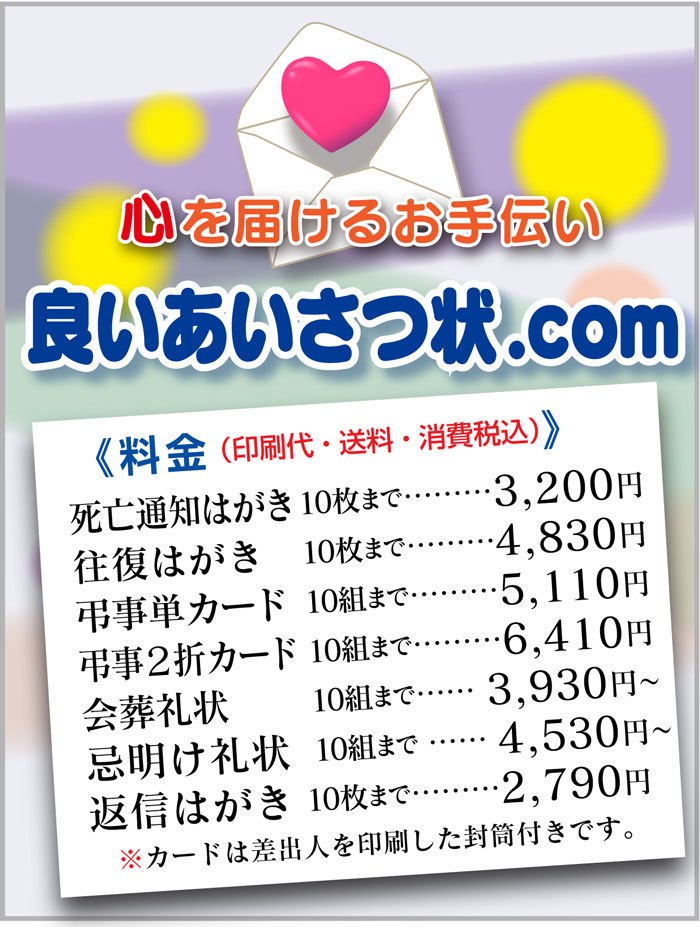 日本全国送料無料。消費税込み価格ご提示。当日出荷可能。クレジットが利用できます。(Peypal:ペイパル) 日本全国送料無料。消費税込み価格ご提示。当日出荷可能。クレジットが利用できます。(Peypal:ペイパル)